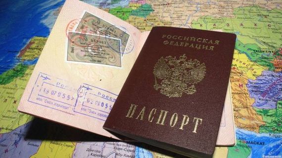 прописка в Камчатском крае